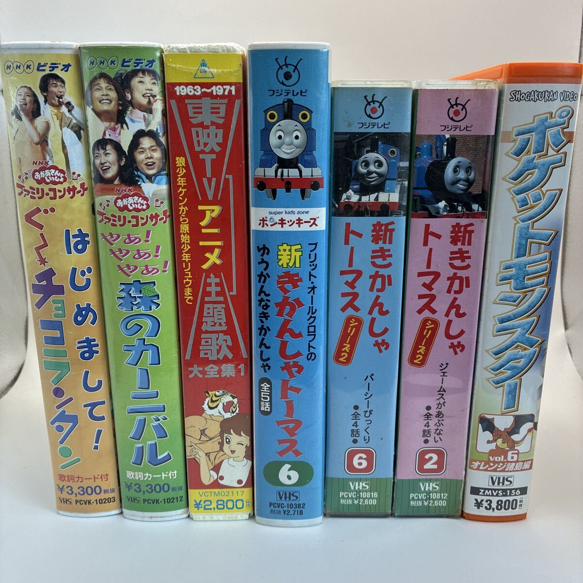 ポケットモンスター 金銀編 2002 1 VHSの落札情報詳細 - Yahoo 