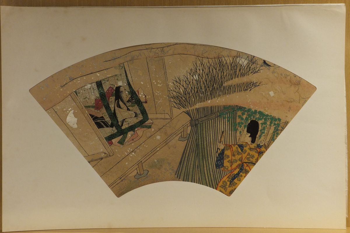 ○国宝 重文 日本水墨画名作撰 「黙庵筆・ 布袋図」 大判木版画 復刻版