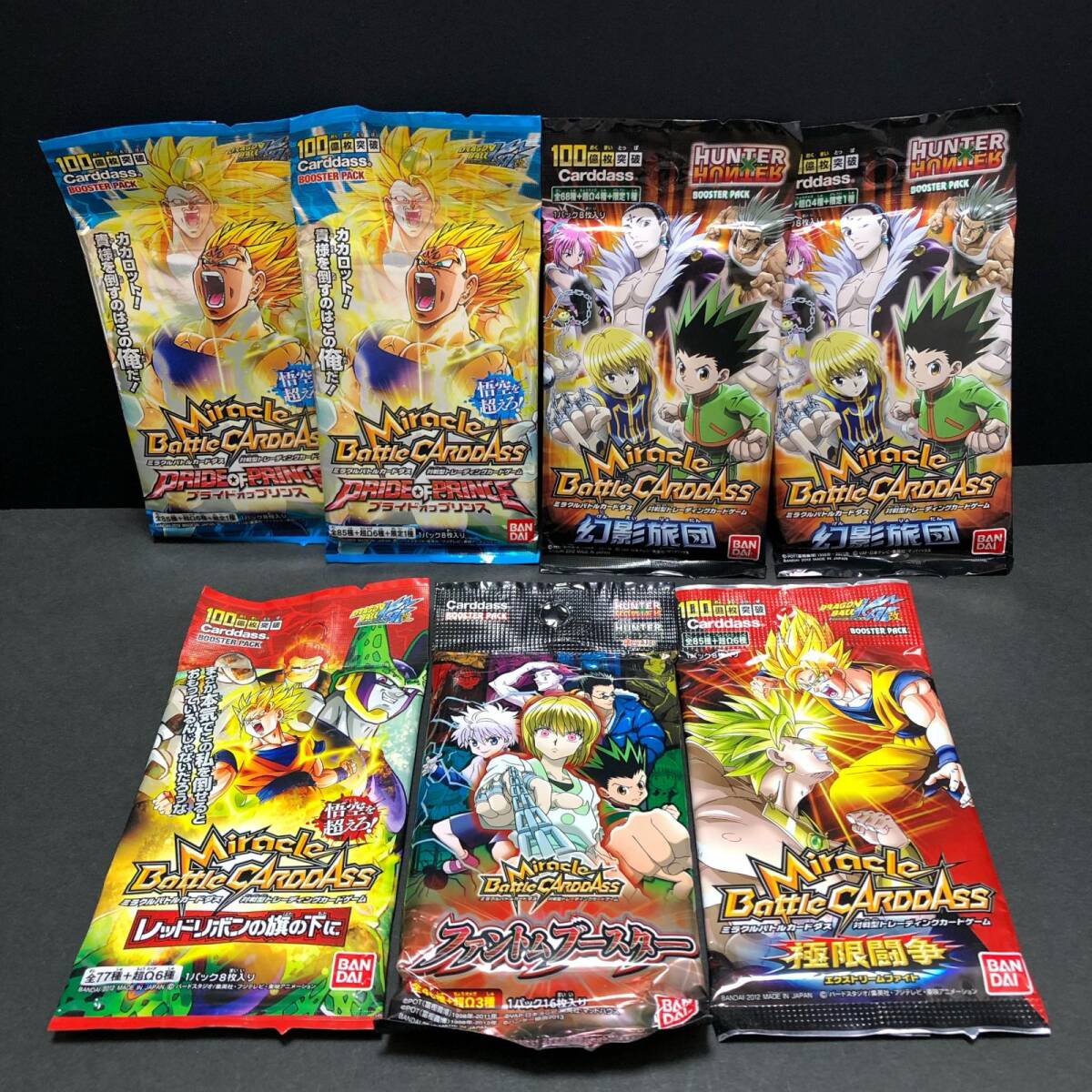 新品】激レア 入手困難 スリーブ ミラバト 親衛隊 ミラクルバトル
