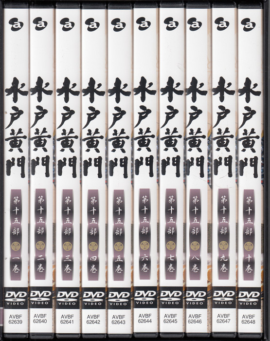 中古】美咲千春 DVD「たっぷり」美品の落札情報詳細 - Yahoo