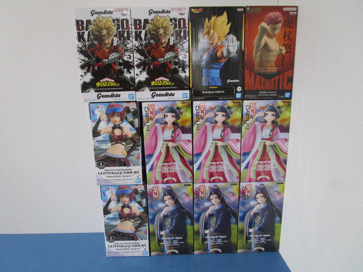 未開封】ドラゴンボール 組み立て式カメハウス型貯金箱 亀仙人 鳥山明