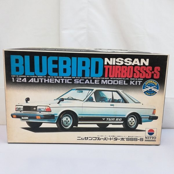 中古】♪ 当時物 マスター 旧日東 1/24 ダットサン ブルーバード1300