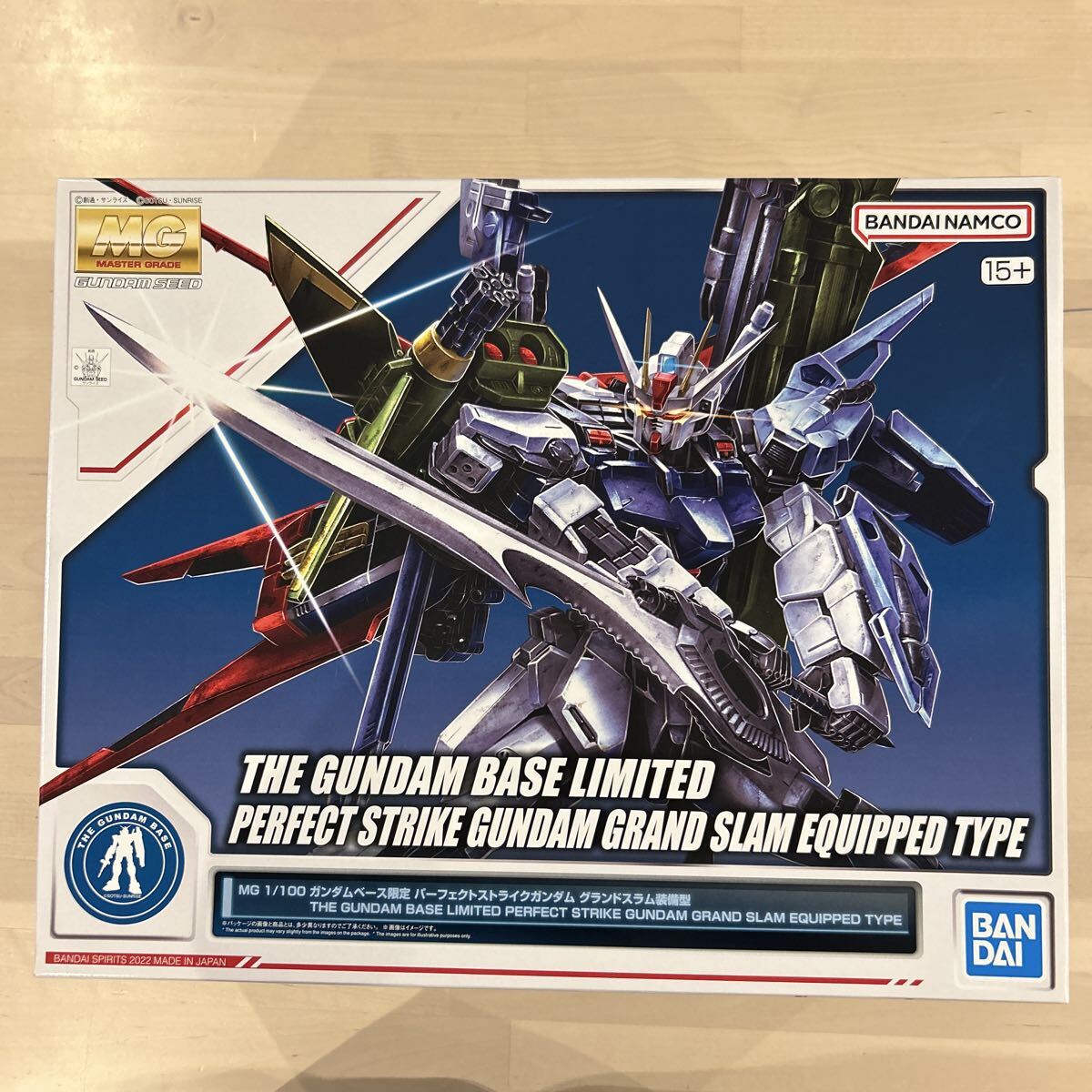 ガンダムSEED」パーフェクトストライクガンダム 、スペシャル仕様の