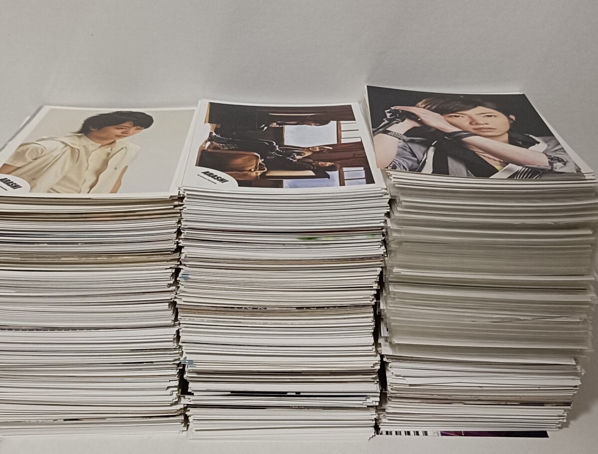 中古】嵐 櫻井 翔 二宮和也 松本潤 相葉雅紀 大野智サイン☆゛の落札