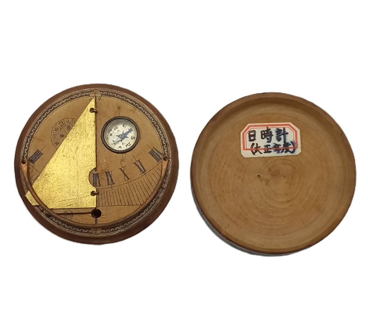 中古】江戸の科学 測量器 江戸～明治時代 小象限儀 検索/真鍮製 方儀盤 