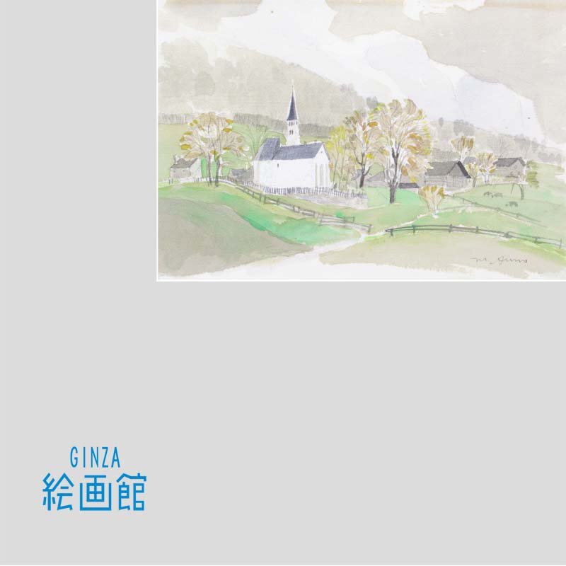 中古】きりがみかるた 江戸いろは◇安野光雅 絵 【中古】の落札情報