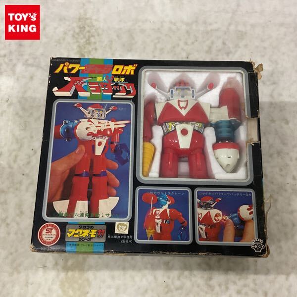 中古】当時物 タカラ 超人戦隊バラタック トロッター3号 東映動画