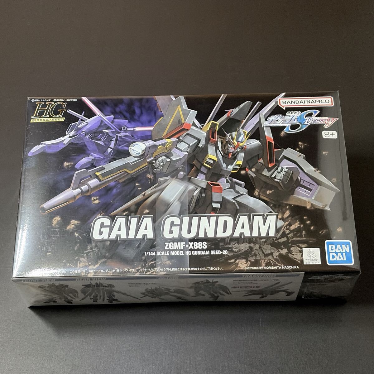 新品】1/144 機動戦士ガンダムSEED DESTINY 完成品 3種 + 使用キット 3