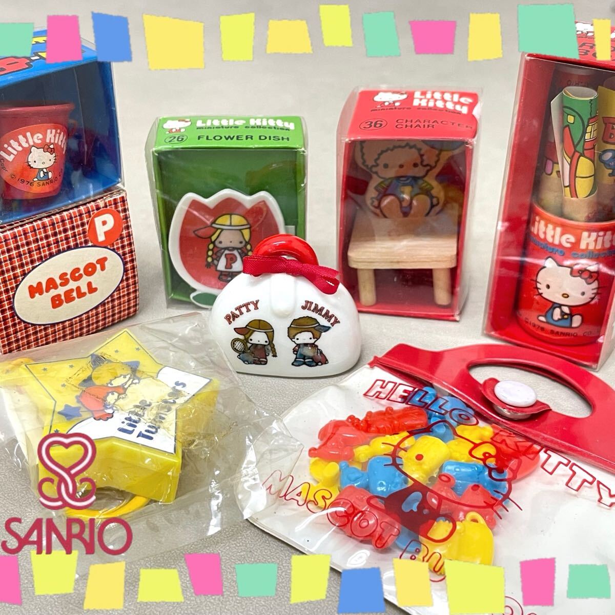 中古】サンリオ リトルツインスターズ キキララのちいさなくるま 月の