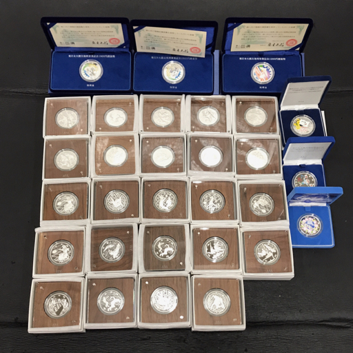 中古】オリンピック競技大会の公式銀貨コレクション 25枚 フランクリン