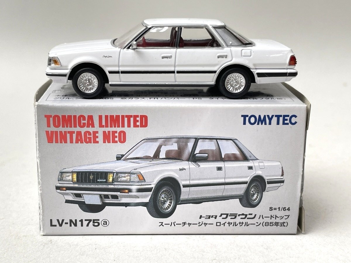 トミカ リミテッドヴィンテージNEO クラウン2800ロイヤルサルーンG