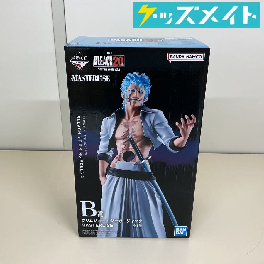 未使用品◎BLEACH ブリーチ 連載10周年記念 48巻購入特典 久保帯人
