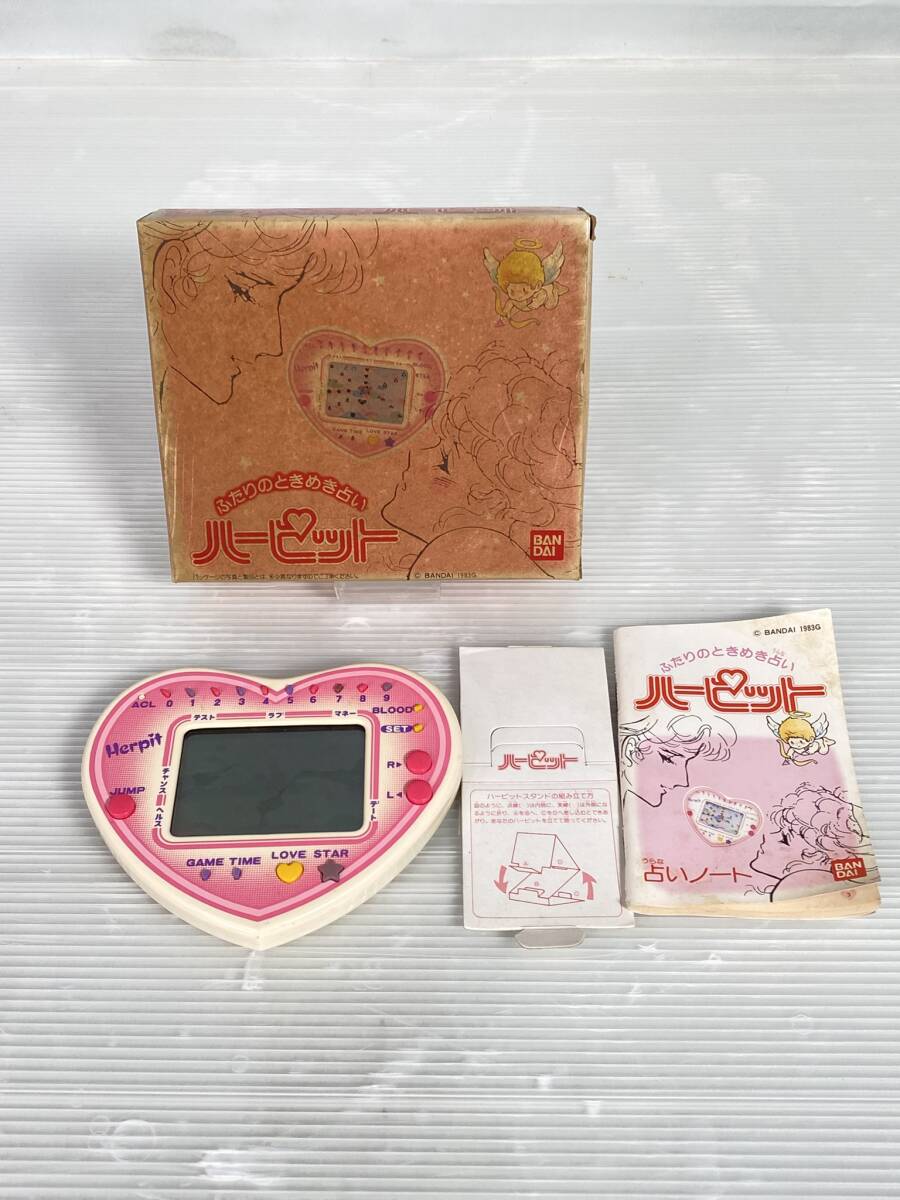 バンダイ あんみつ姫 ハーピット herpit LSI LCD 日本製 レトロ ゲーム