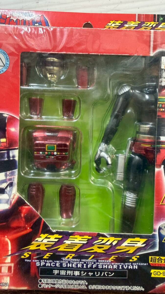 BANDAI/バンダイ 1986 機工合体 クロスアップシリーズ ダイクロス 玩具