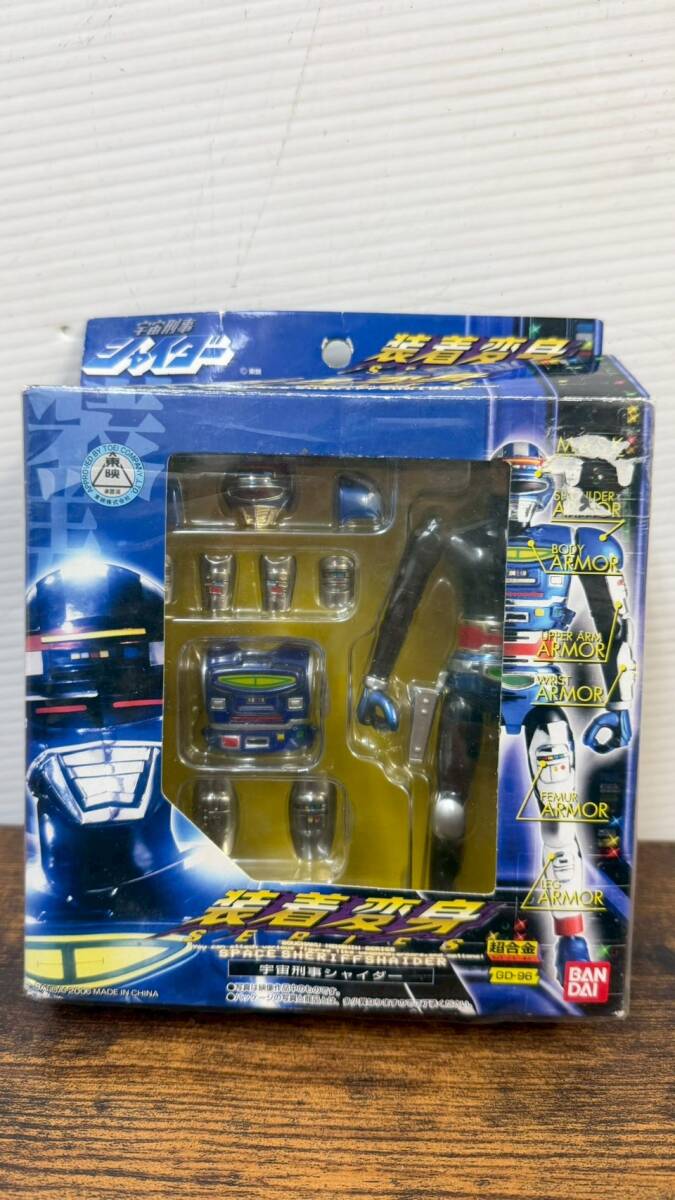 ◇◇当時物 BANDAI バンダイ ポピニカ 宇宙刑事シャイダー ブルホーク