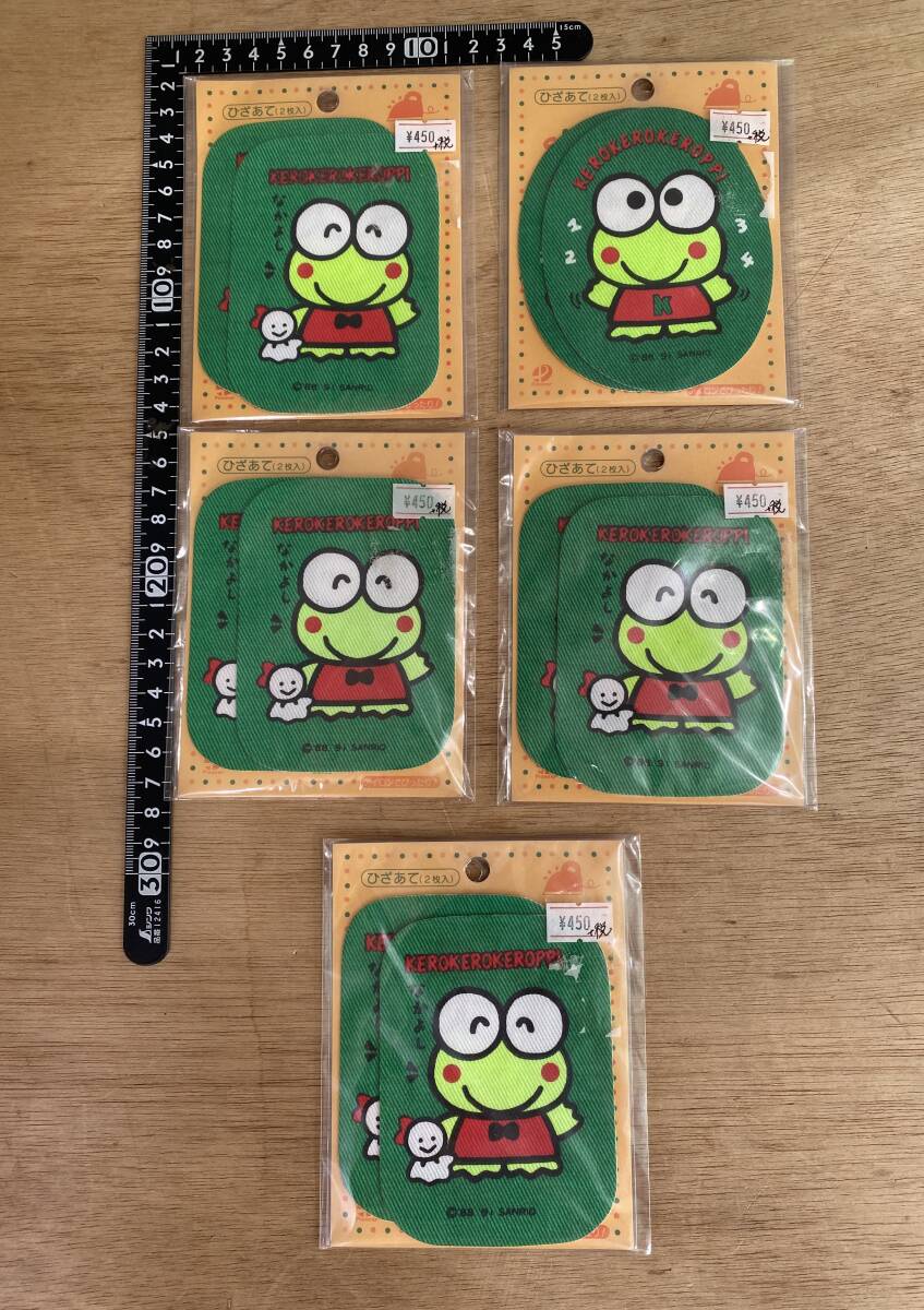 昭和レトロ サンリオ 1991年 けろけろけろっぴ 片開き ・ 筆箱 ・ ペン