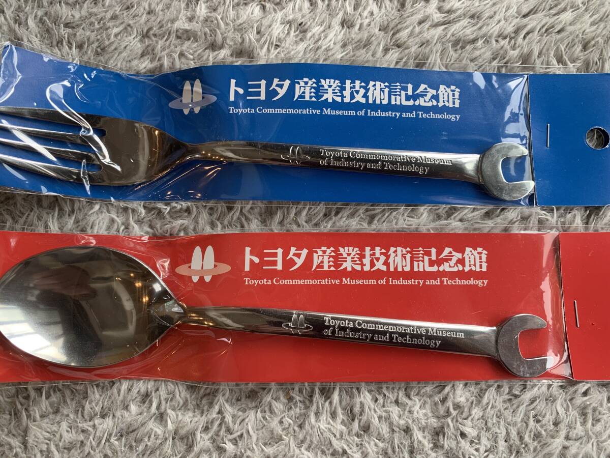 なつかしのTOYOTA記念スプーン各種 新品】トヨタ産業技術記念館 オリジナル スプーン（大）未開封新品