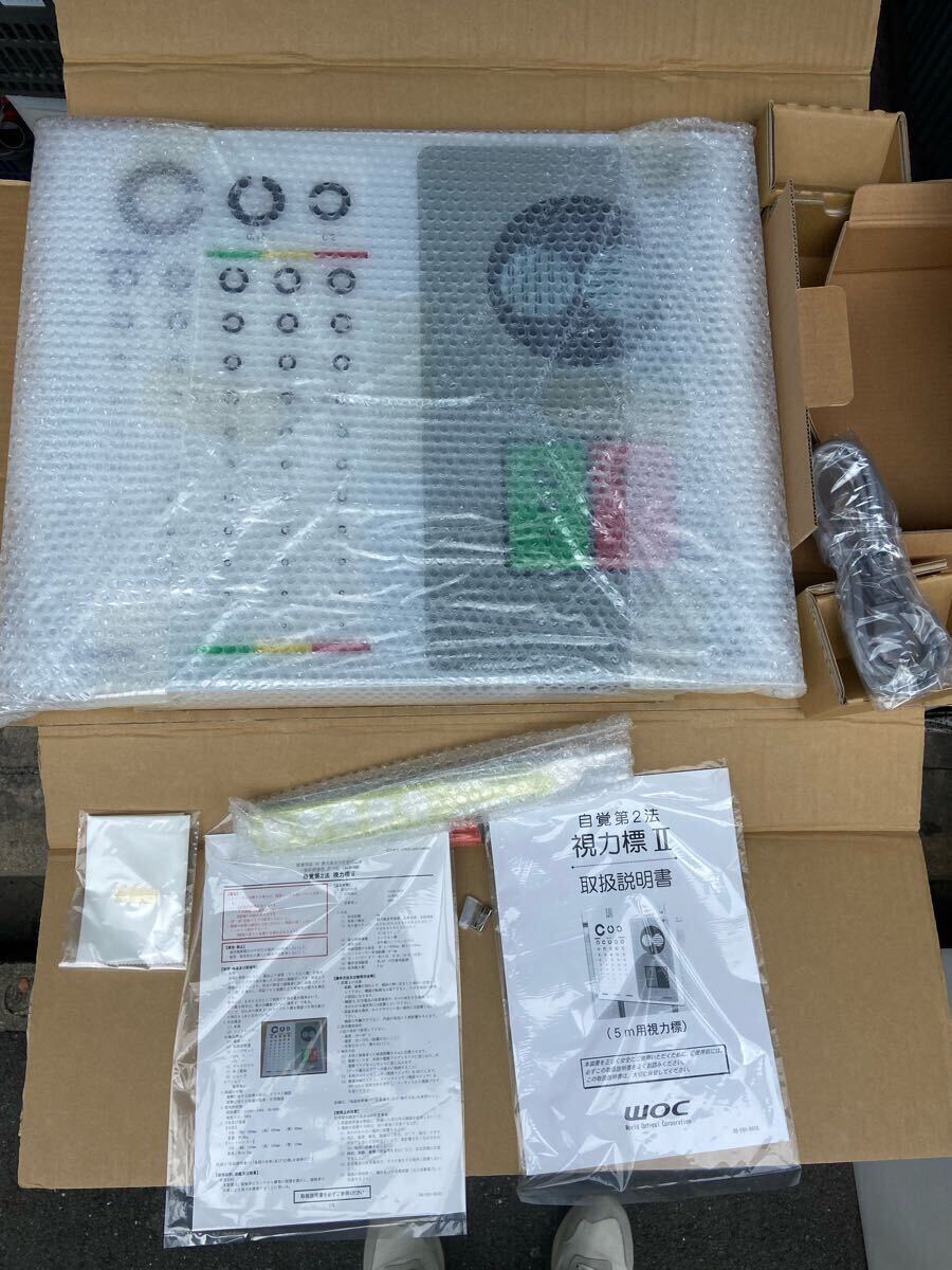 アンティーク 検眼 レンズ セット 木製 ケース 入り◇古い メガネ屋