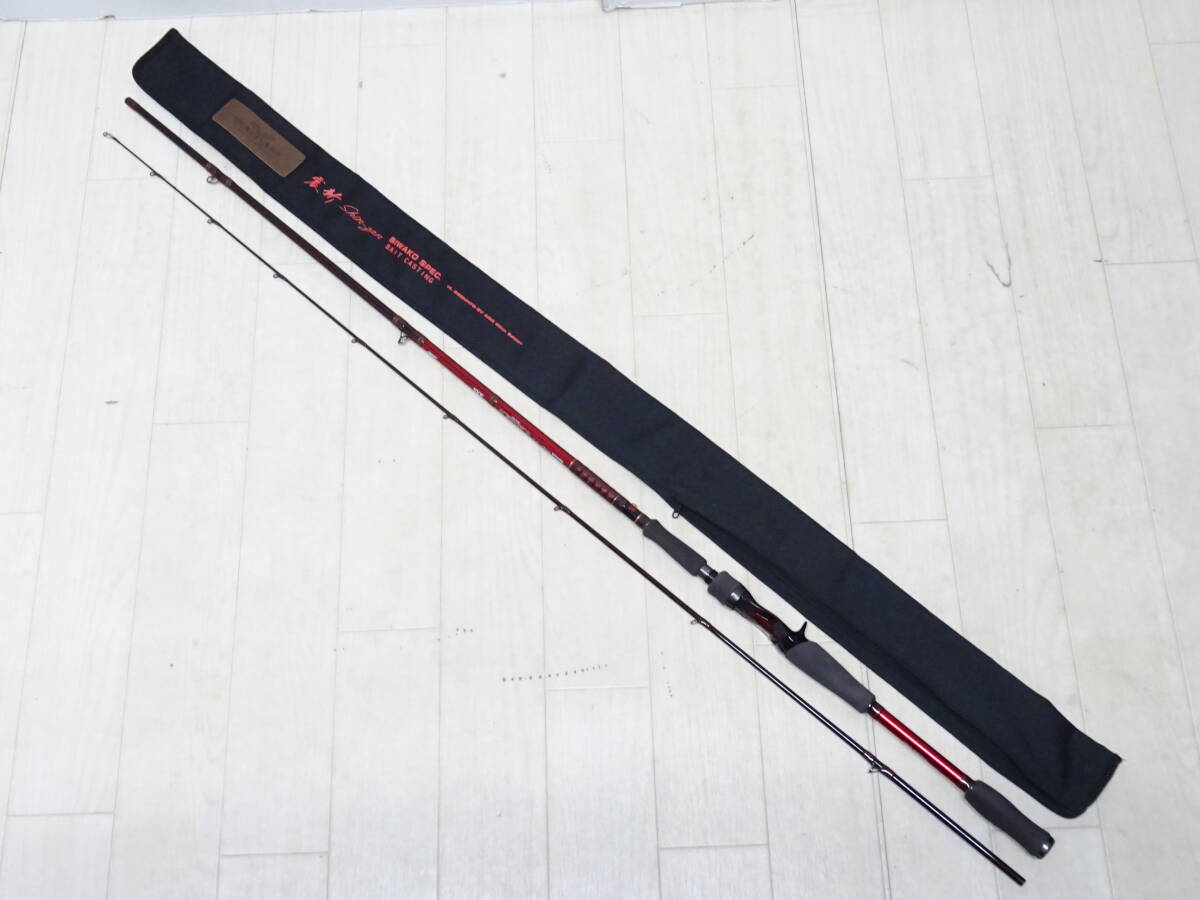 やや傷や汚れあり】(管42491)良品 インターシュート B170 B76SHD-ti10