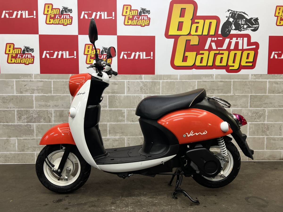 ヤマハ E-VINO 電動バイク !! SY11J 新古車!! 売り切り！の落札情報 