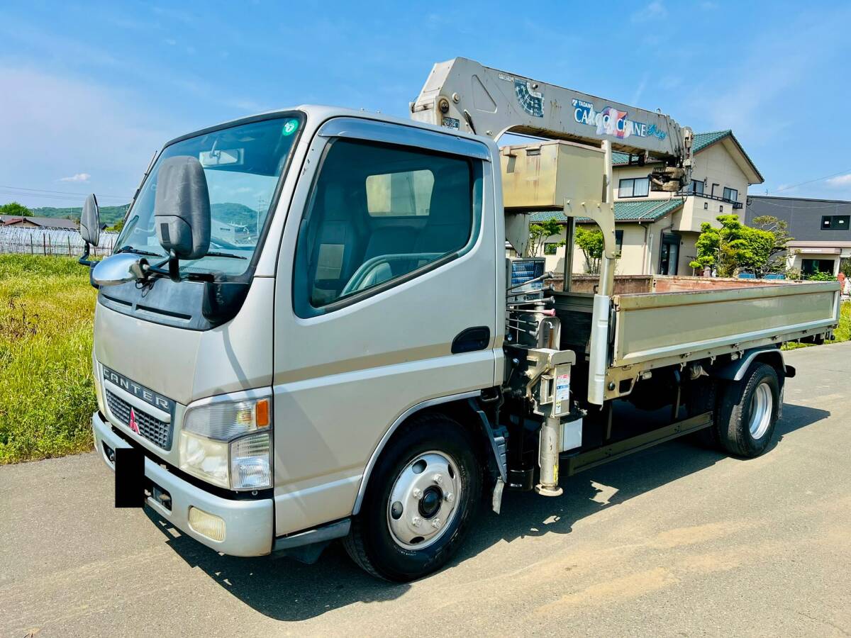 トラック水抜きホース 象牙ホース | バンド付 トラックホース・象牙 