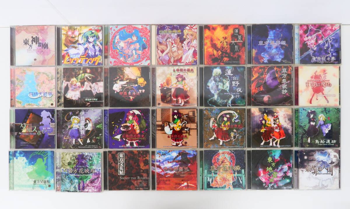 A00】上海アリス幻樂団 まとめ セット 幺樂団の歴史1～5東方系 同人CD