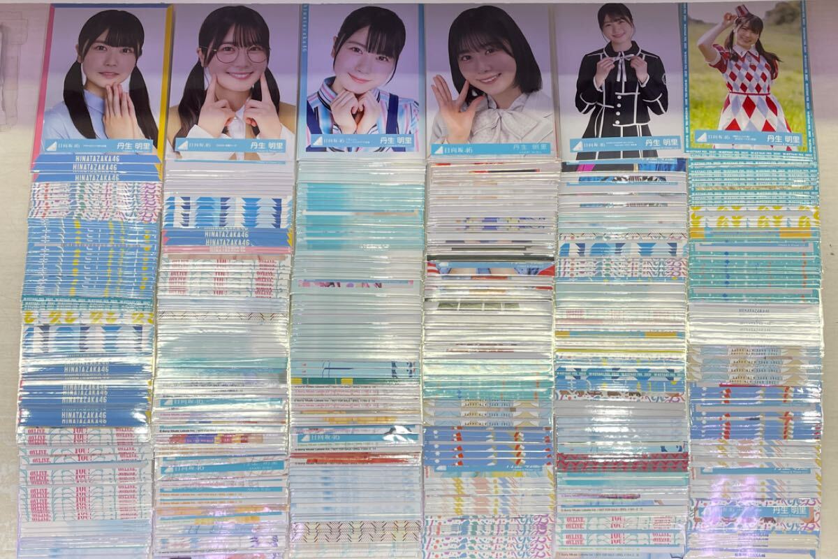 未使用】レア セクシー ショット 日向坂46 金村美玖 生写真 2L判サイズ