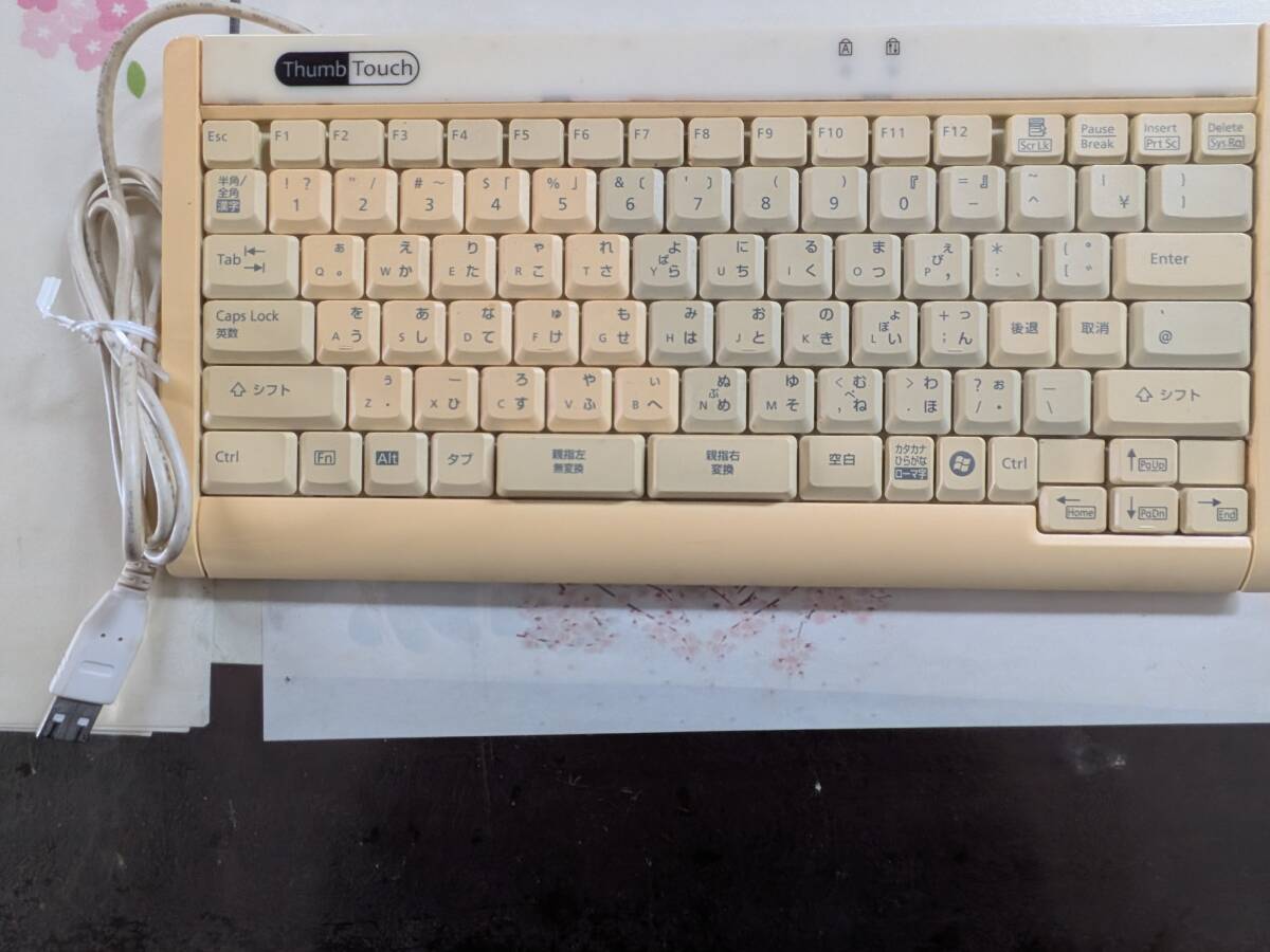 REUDO リュウド Rboard Pro for PC 親指シフトキーボード DOS/V機用