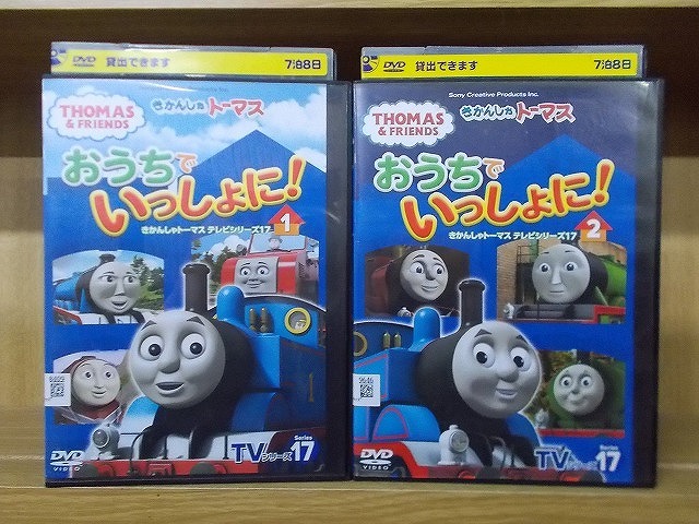 08DVD*レンタル版 きかんしゃトーマスDVD全集Ⅰ 全8巻 S11407の落札