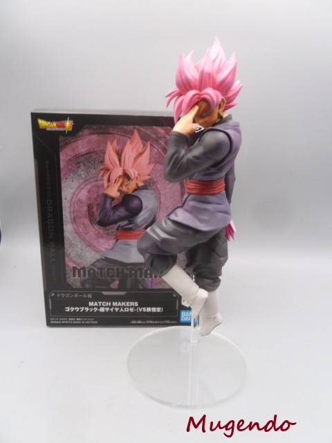 改造リペイント品】ドラゴンボール 改造 リペイント ゴクウブラック 超