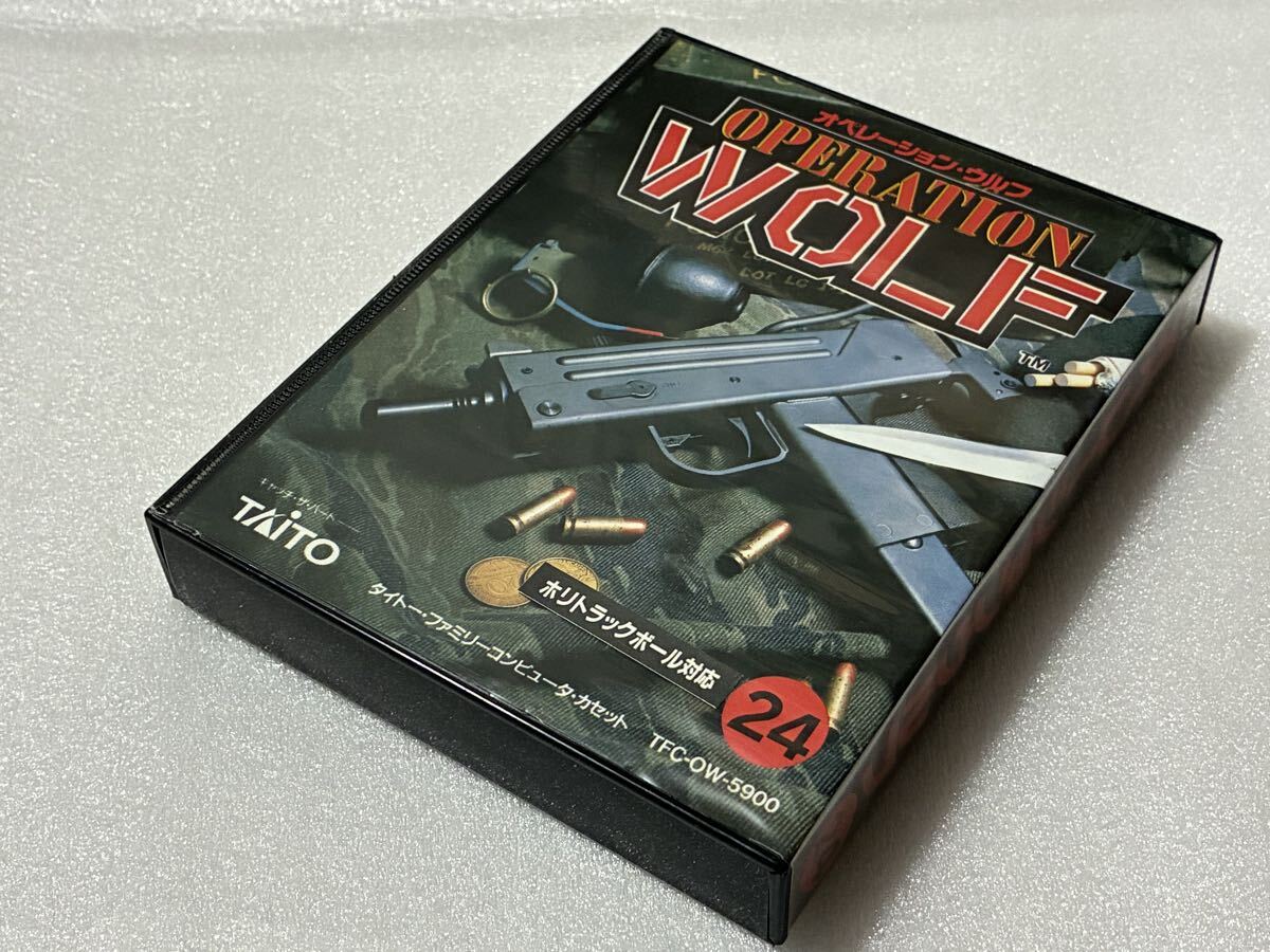 中古】タイトーオペレーション ウルフ 古い筐体 昭和レトロ 本物！の