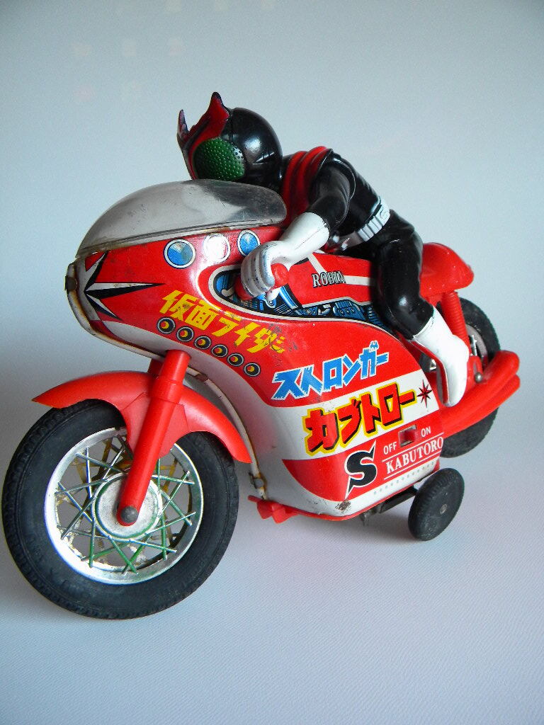ポピニカ クルーザー 仮面ライダー X 超合金 ポピー 1期 赤プロペラ