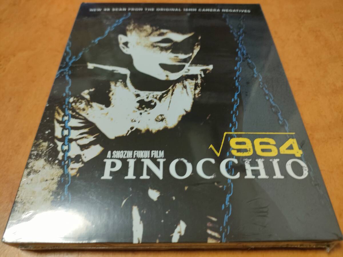 01DVD*レンタル版 ピノキオ√964 福居ショウジン O00312の落札情報詳細