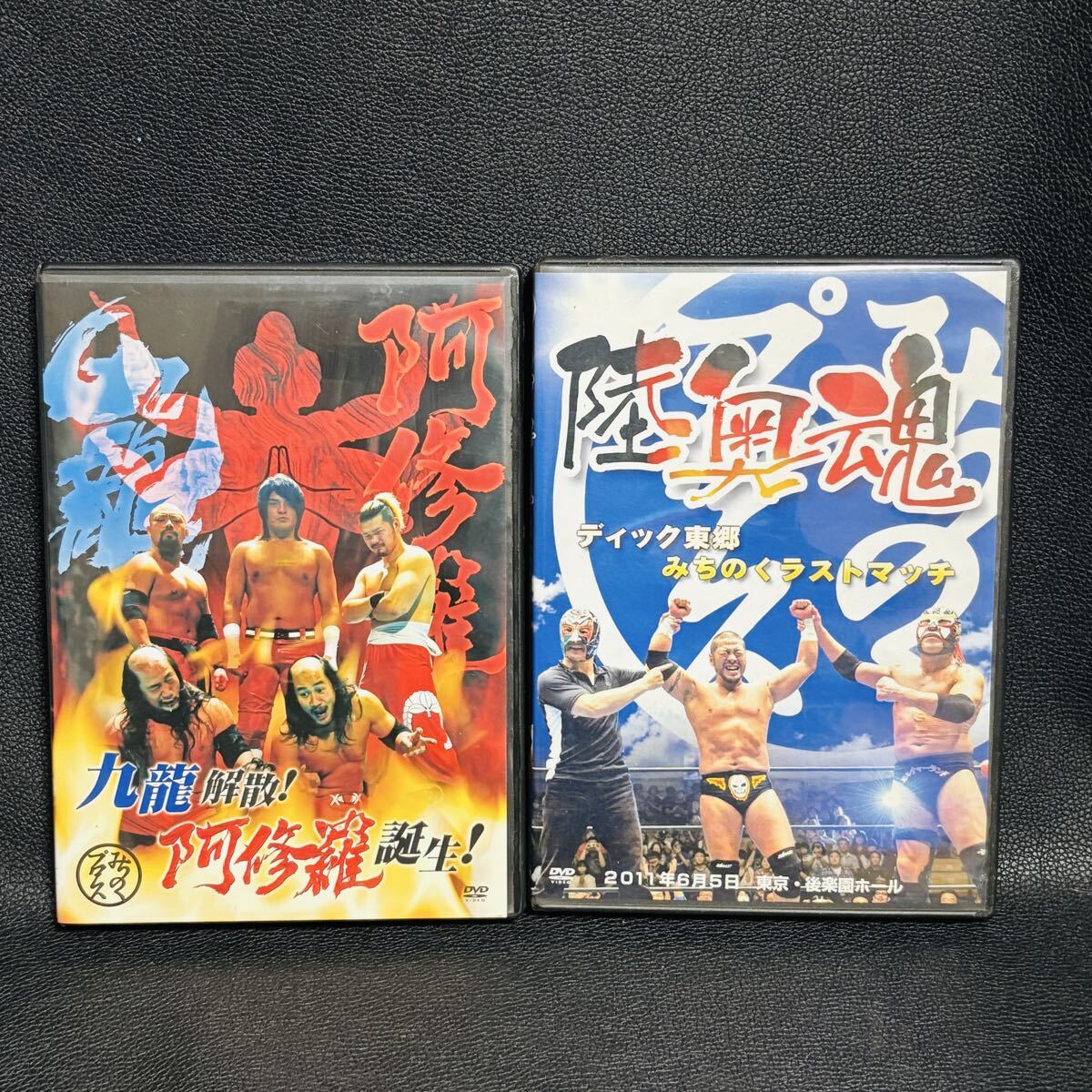 a02*06 プロレス＆ボクシング 1963年4月号 表紙/力道山 グレート東郷
