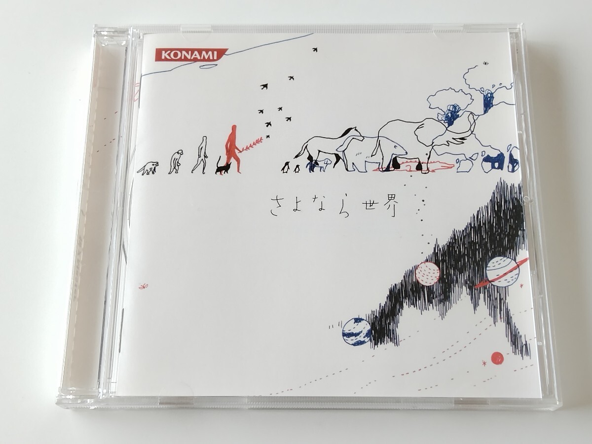 中古】渚の小悪魔ラヴリィ～レイディオ バスタオル beatnation summit