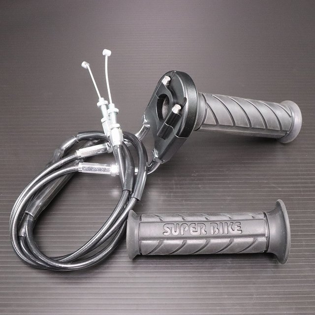 FZ1-N ACTIVE、アクティブ製ハイスロットルAssy、70cmx2☆巻径40mm