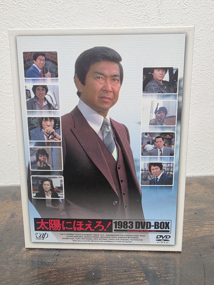 中古】TVガイドS48.3.10 ちあきなおみ吉永小百合加賀まりこ真木洋子紀 中古】TVガイドS48.3.10 ちあきなおみ吉永小百合加賀まりこ真木洋子紀