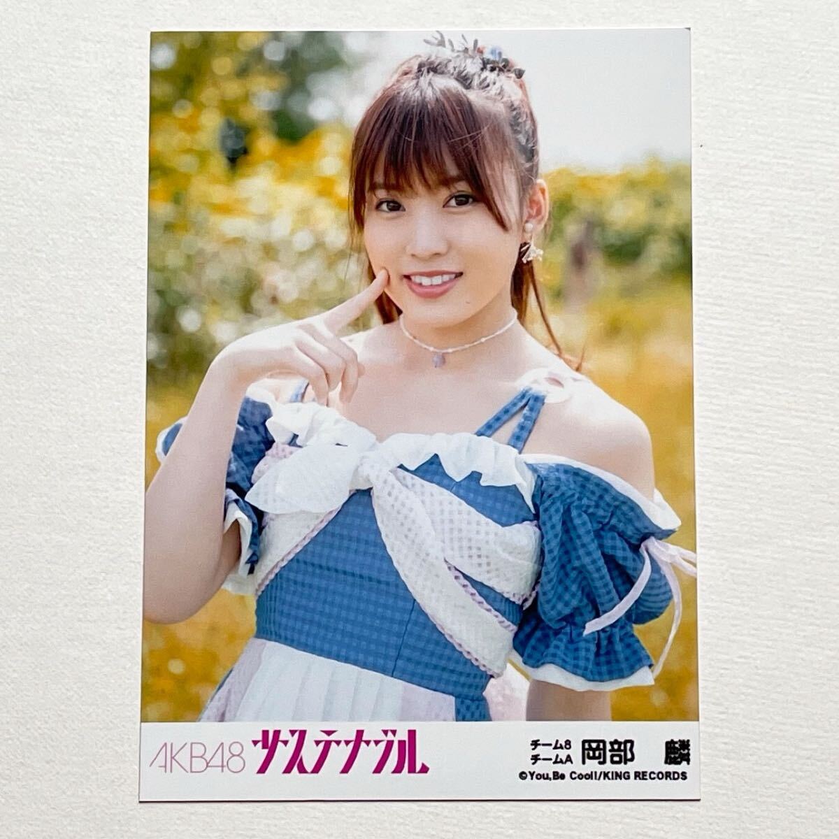 新品】即決)56thシングル サステナブル AKB48 通常盤Type-ABC＋劇場盤