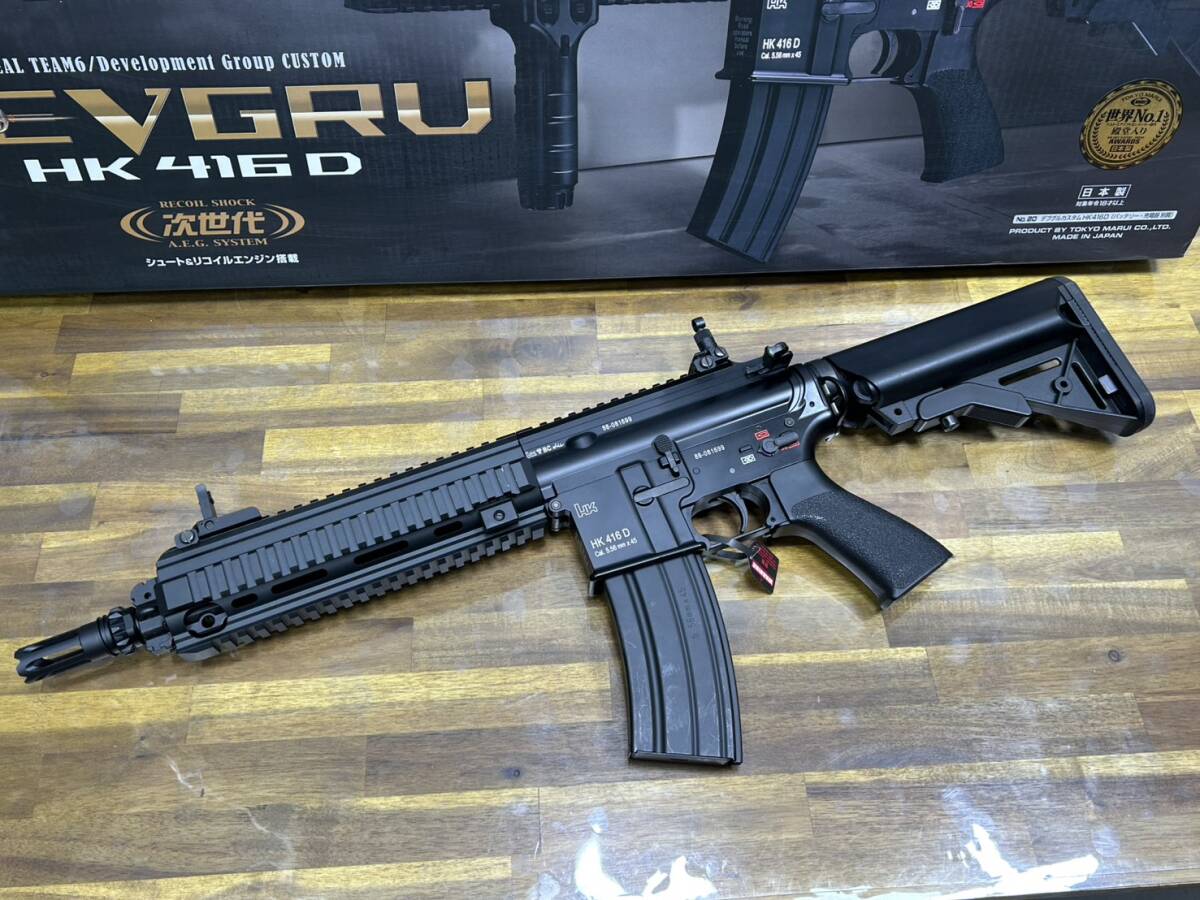 東京マルイ 電動ガン MP5SD6 特殊部隊風カスタム オマケ多数! ( SEAL 