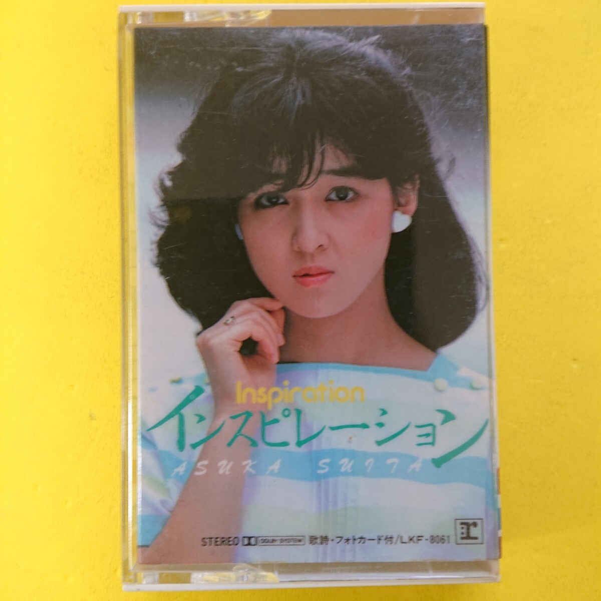 吹田明日香／B2ポスター インスピレーションの落札情報詳細 - Yahoo