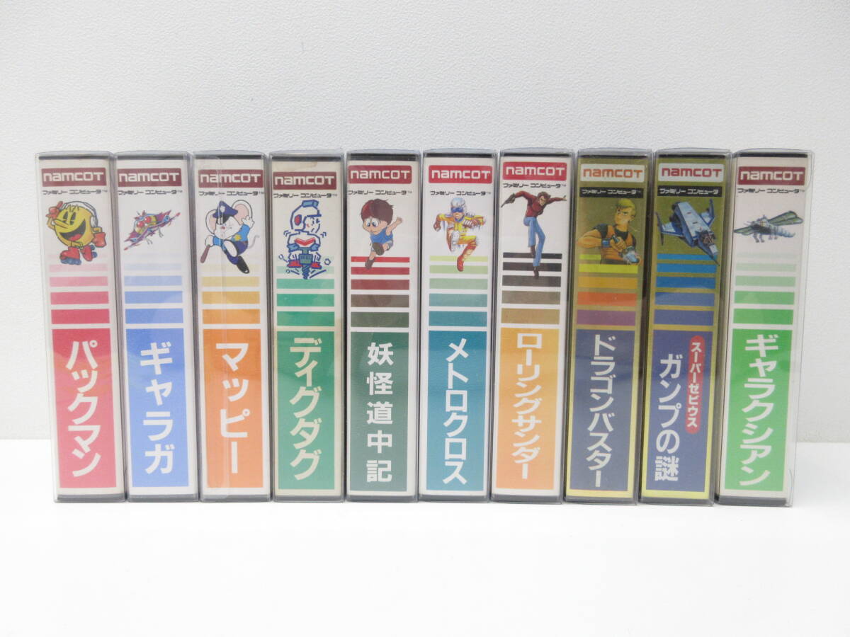 1円～FC ファミコンソフト ナムコハードケース等14本セット。箱、説明