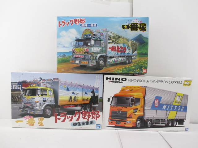 中古】日通 トラック ブリキ 当時物 状態悪し (( 日本通運 昭和レトロ