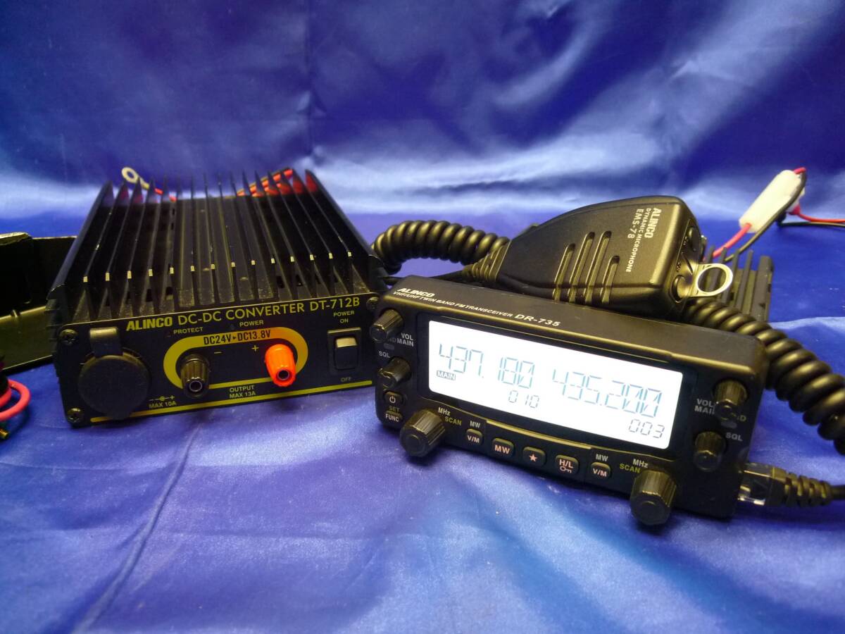 ALINCO アルインコ DC-DCコンバーター DT-930M 動作未確認 1028 ALINCO
