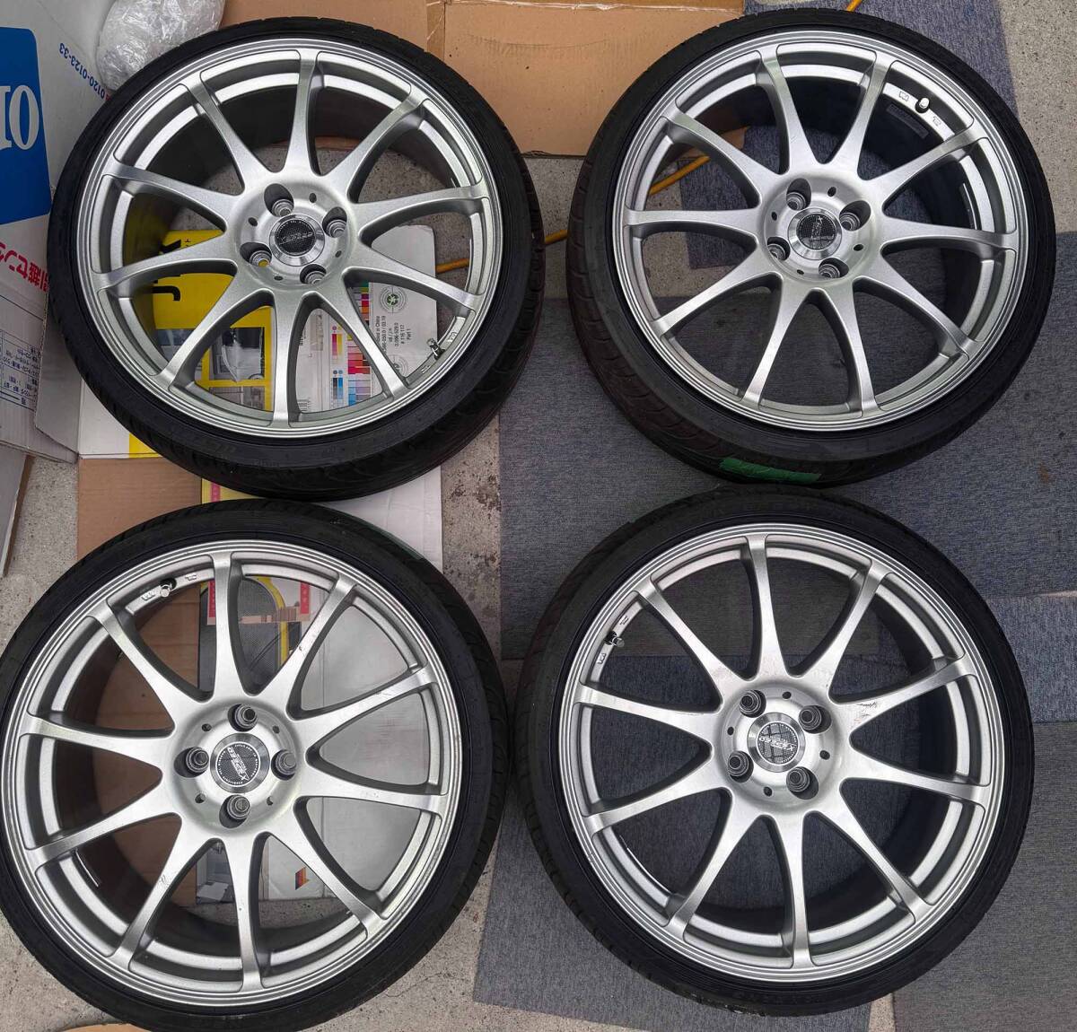 SSR AGLE PREMIUM エイグル プレミアム 18インチ 7.5J OFF +43 PCD