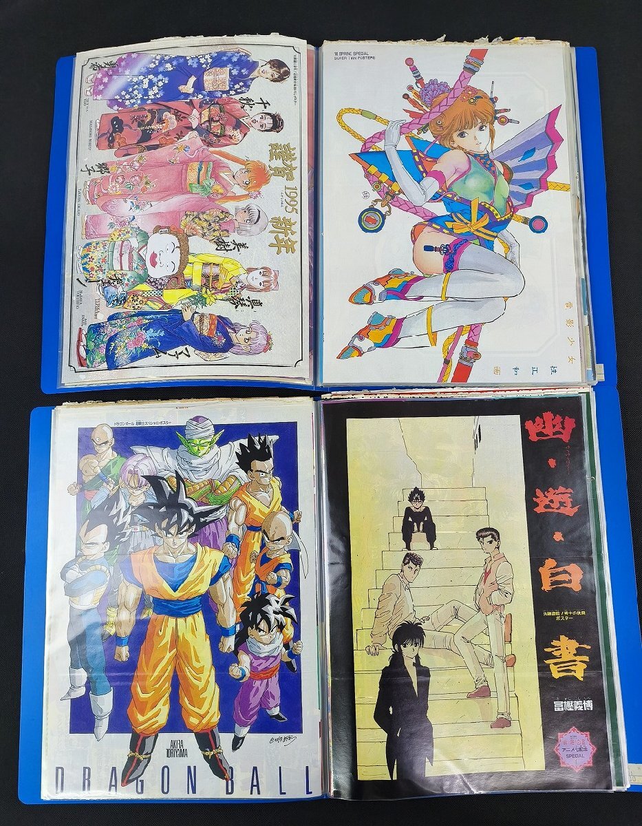 クロノトリガー 複製原画 ミニポスターE 鳥山明の世界展 封筒付 B4