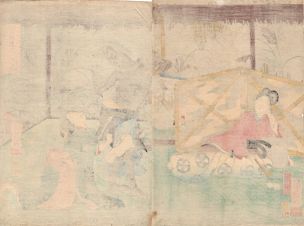 やや傷や汚れあり】2933 【木版画】 一勇斎国芳 歌川国芳 浮世絵 「源