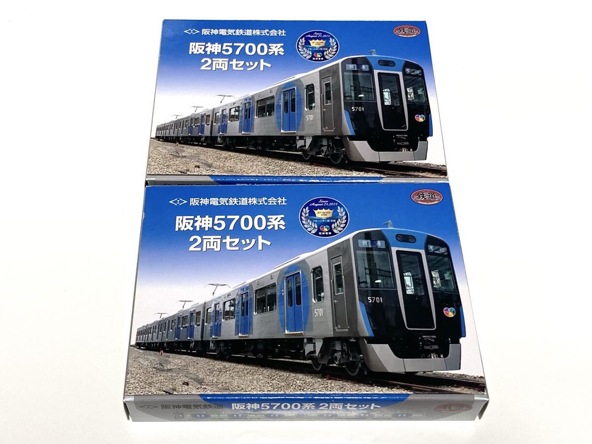 鉄道コレクション阪神5500系(原色)・阪神5500系R(リノベーション車
