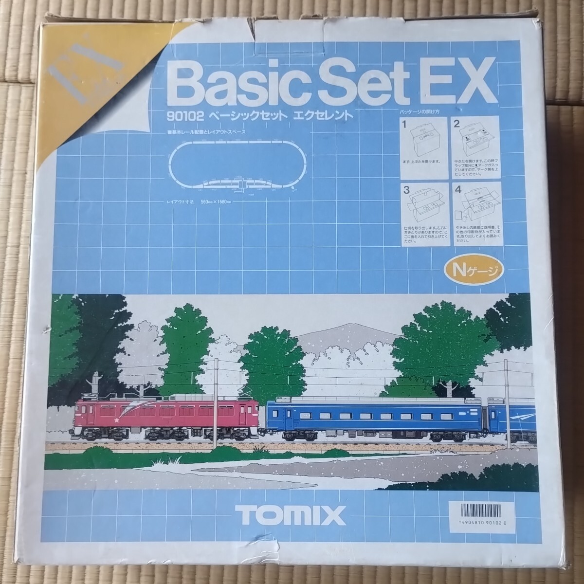 トミックス 基本セット No.2 90002 TOMIX Basic Set 国鉄貨車キ100形