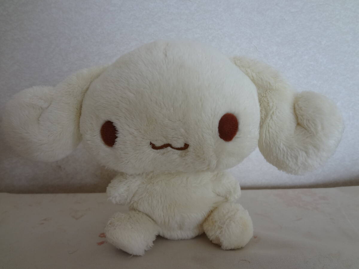 シナモロール シナモン フレンズ 寝そべり ぬいぐるみ モカ シフォン