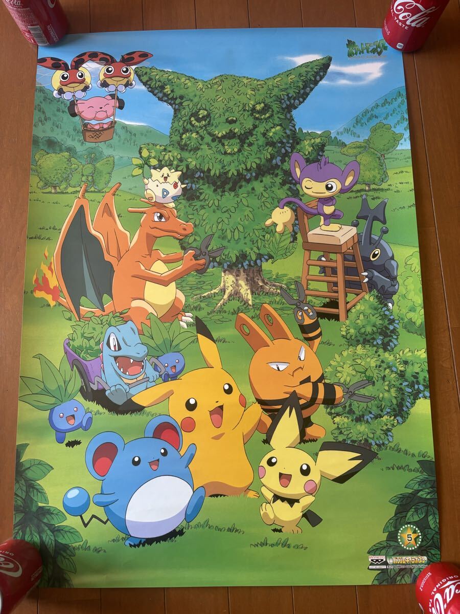 傷や汚れあり】ポケットモンスター ポケモン バンプレキャラポスター